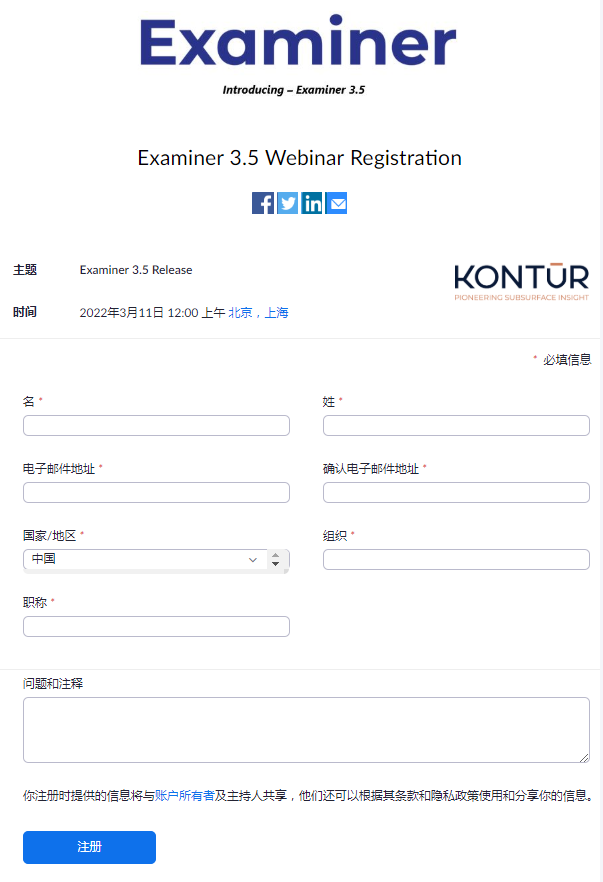 兴发娱乐·(中国游)最新官方网站