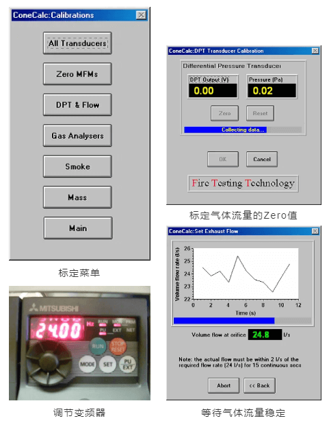 兴发娱乐·(中国游)最新官方网站