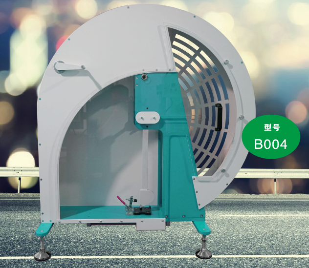 兴发娱乐·(中国游)最新官方网站