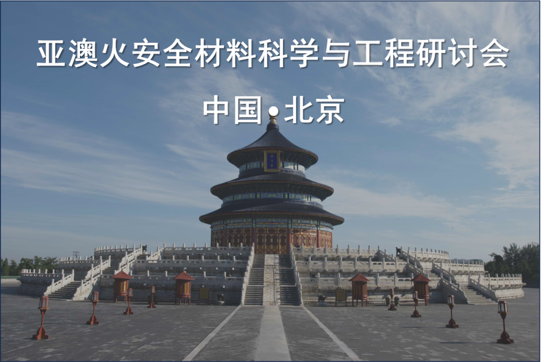 兴发娱乐·(中国游)最新官方网站