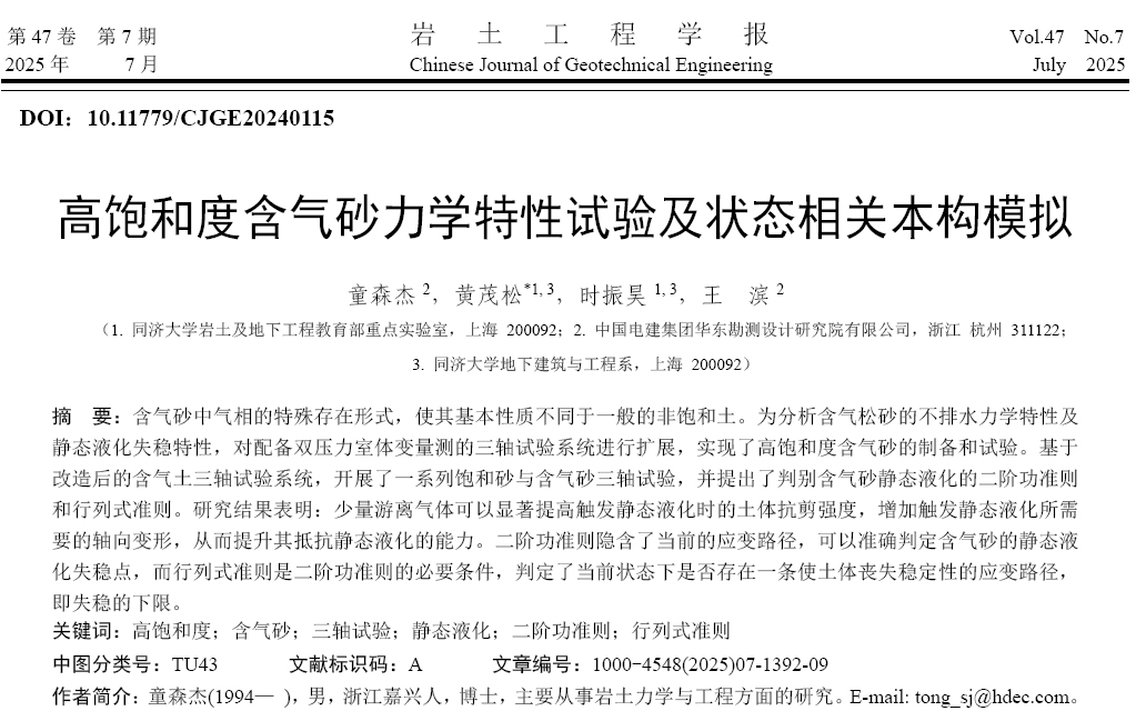兴发娱乐·(中国游)最新官方网站