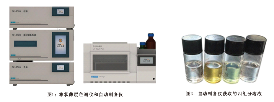 兴发娱乐·(中国游)最新官方网站