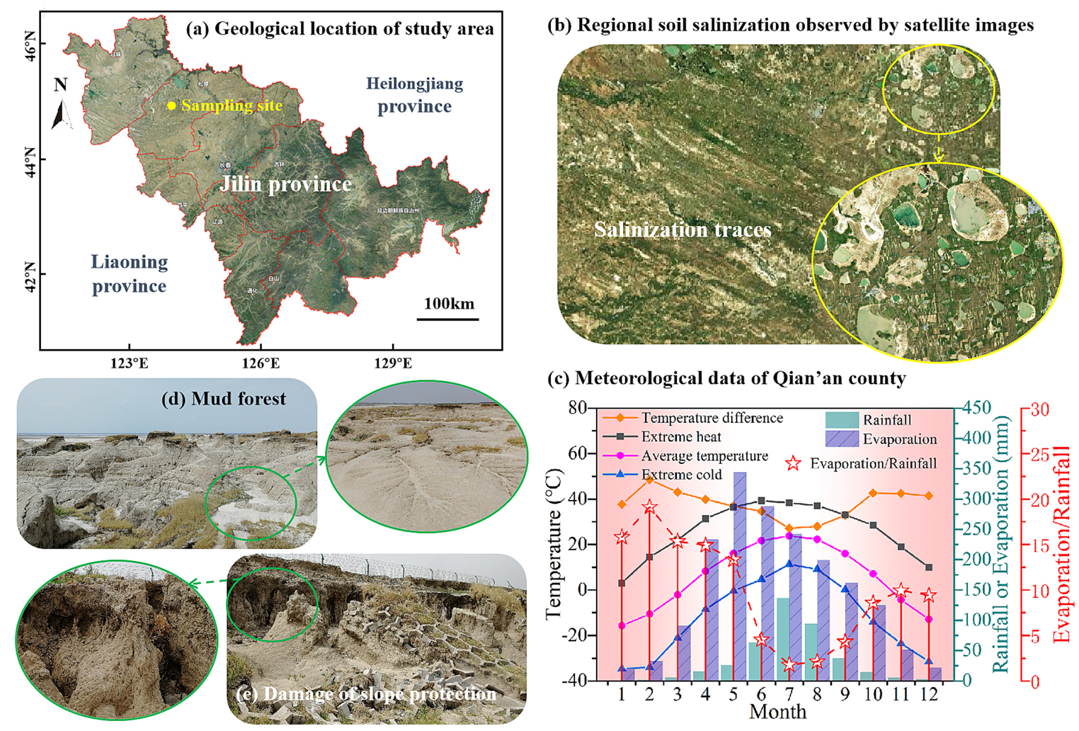 兴发娱乐·(中国游)最新官方网站